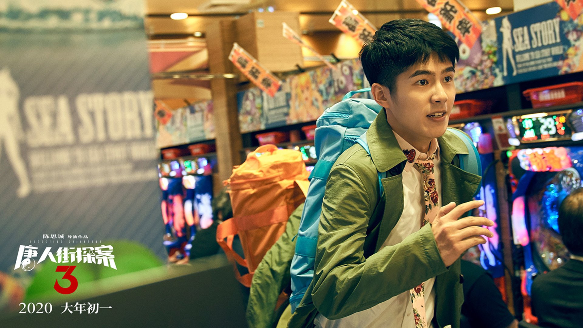 开云全站下载-_极限越野探险：沙漠、丛林双线穿越_，沙漠越野第六关怎么过