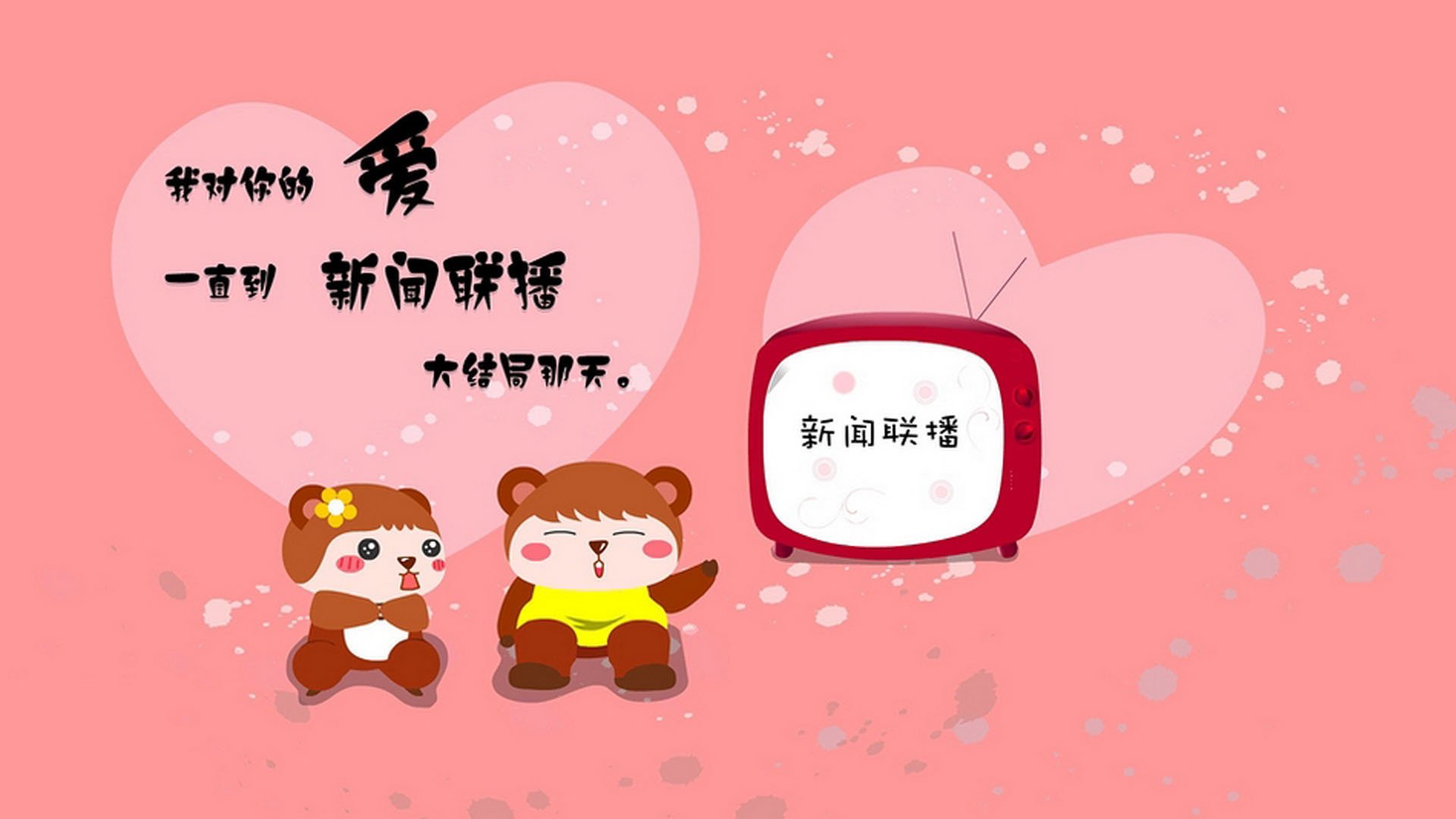 开云全站-_极限飞跃：跨越自然天险的勇者之旅_，飞跃极限是什么游戏